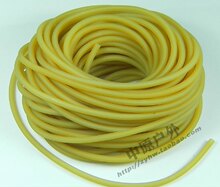 中原户外 椰树皮筋 乳胶管2040 素色 2.4元/米