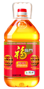 【天猫超市】福临门 脂肪酸均衡 转基因食用植物调和油5L/瓶