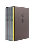 taobao english 16490592608