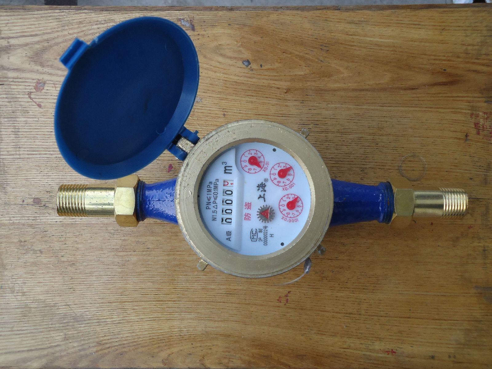 厂家直销正宗沪光冷水表民用出租房工业用分 热水表量大包邮|msdalam kategori perkakasan/alat, instrumen, meter air - dari Buy2taobao.com untuk memberikan perkhidmatan ejen Taobao profesional membeli