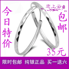 满49包邮 925纯银耳环 韩国夸张车花大耳圈圈 女 尚银饰品 正品