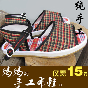  手工布鞋女单鞋民族风绣花鞋碎花棉布凉鞋复古清新舒适纯棉妈妈鞋