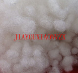 taobao english 597929267
