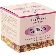 美庐净缓释型空气净化剂 新房装修除味吸去除甲醛苯清除剂见效快
