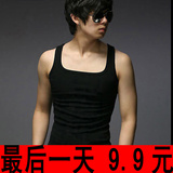 mrrksaar 全棉无缝夏薄款韩版男士 汗背心 运动 背心夏季紧身打底