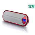 包邮 索爱S-208 迷你 插卡 便携式 音箱 MP3 小音箱 插卡 收音机