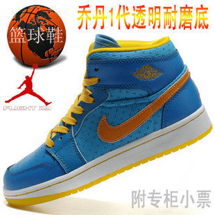  耐克乔丹1代耐磨底儿童篮球鞋 专柜正品牌男童女童鞋亲子鞋33-40