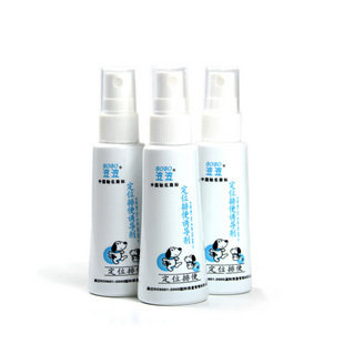Bobo BOBO positioning defecation inducer training dogs dog induced agent to the toilet 60ml