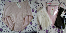 ˫�ʹڣ��������ձ����ո���717 XXl 3X 4X�����ɴ���Χ140CM
