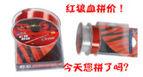 taobao english 14018018543