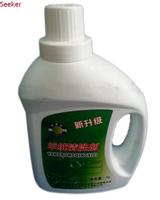 羊绒柔软剂/羊毛衫洗涤剂/羊绒护理液/<em>毛衣</em>羊绒