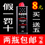 taobao english 6155662212