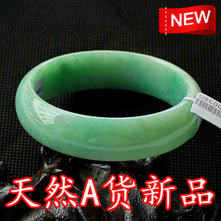  老坑A货翡翠手镯天然满绿色翡翠玉镯子特价特大号翡翠玉手镯62.63
