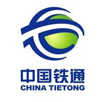 移动铁通无线固话充值