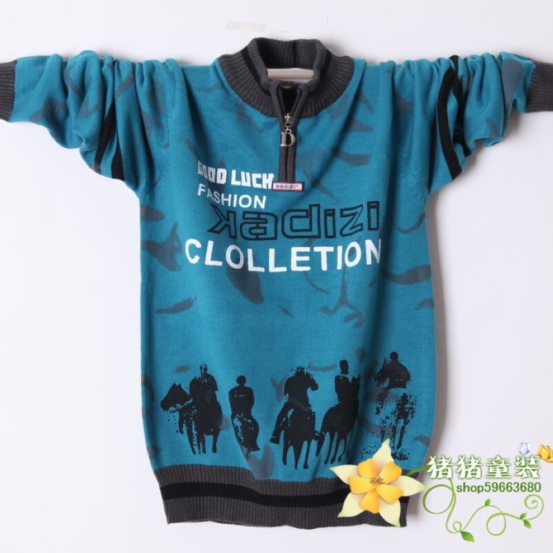 儿童<em>毛衣</em>,怡贝贝2011<em>毛衣</em>玫瑰扣<em>开衫</em>薄外套亲