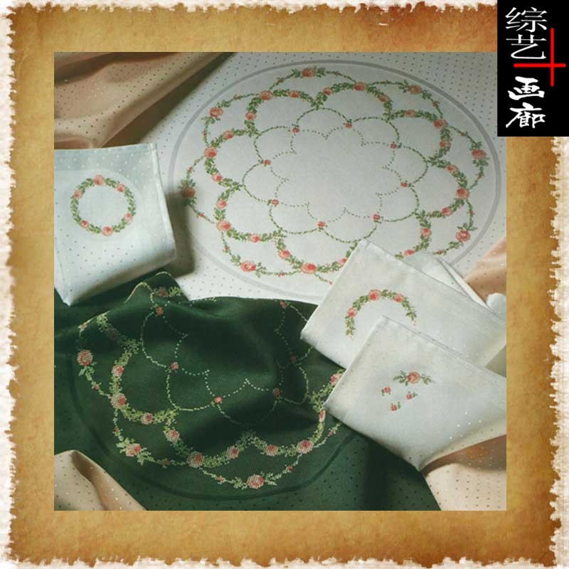 zw正方形台布/桌巾/十字绣桌布-80*80链环在类目 居家布艺, 十字绣及工具配件, 十字绣套件中 - 来自Buy2taobao.com提供专业的淘宝代购服务
