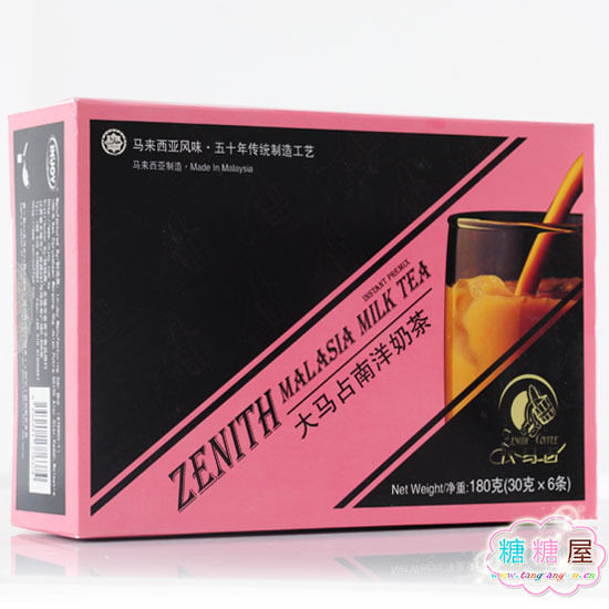 马来西亚原装进口大马占南洋奶茶  即溶南洋奶茶 180（225）克