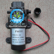 花园水泵 微型水泵 12V水泵 25W 溢压回流型  直流水泵