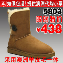 ����СƱ ��Ʒ UGG 5803��Ƥëһ�� ���� ѩ��ѥ �ⷭ ŮѥŮЬ