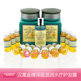 <em>油性头发</em>做水疗好不好_头发水疗素_大肠水疗