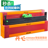 taobao english 7686820089