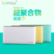 上下架计划:超薄正品lepow乐泡薄荷Poki 10000毫安移动电源手机通用充电宝