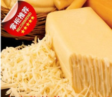 ����������������֥ʿ������h��ر�24.5Ԫ/500g PIZZA SHEESE
