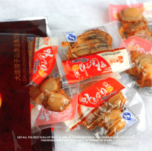 原味断货 全国最好吃的扇贝 真空即食鲜味虾夷全贝（香辣）500g