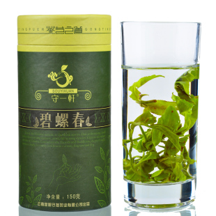  守一轩 碧螺春 年新茶春茶绿茶 明前茶叶 150克茶 特级普洱