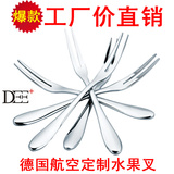 taobao english 9499135977