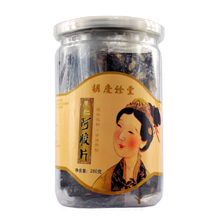  正品胡庆余堂阿胶片 果仁阿胶片 固元膏方 即食阿胶团购优惠