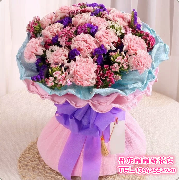 【特价】丹东母亲节康乃馨送花/丹东本地实体鲜花店/东港鲜花速递|msdalam kategori penghantaran bunga/bunga simulasi/tumbuhan berkebun, penghantaran bunga (bandar) - dari Buy2taobao.com untuk memberikan perkhidmatan ejen Taobao profesional membeli