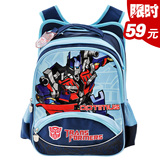 taobao english 14190026531