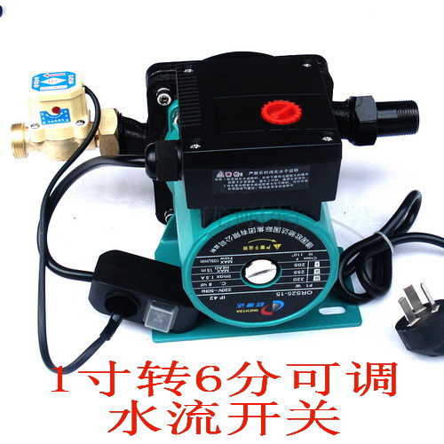 New products household Super sound-off fully automatic solar energy Running water Booster pumpin the Hardware/Tool , Electrical Hardware , Pump , Pressure pump category - from Buy2taobao.com to provide professional Taobao agent buy service