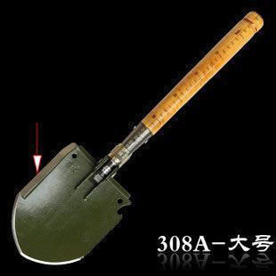 秒杀正品昌林中国万能WJQ308A多功能工具锹越野车配装锹工兵锹铲在类目 户外/登山/野营/旅行用品, 刀具/多用工具, 工兵铲/工兵锹中 - 来自Buy2taobao.com提供专业的淘宝代购服务