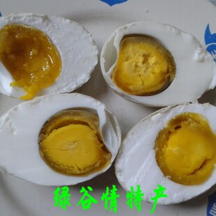  北京平谷特产咸鸭蛋 散养鸭子下的蛋 味道好吃极了！
