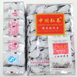  铁观音 安溪铁观音 中闽弘泰茶叶 碳焙炒米香580