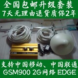 taobao english 4626548985