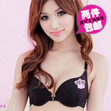 淘宝聚划算购物85C.<em>文胸</em>大码内衣全罩杯<em>95B</em>聚