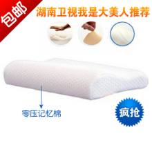�Խ��֪����ͯ������ͷѧ��������ͷ��������׵��ͷ����
