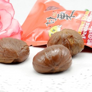  河北特产 珍珠牌有机甘栗仁 板栗仁独立小包250g称重 香甜软糯