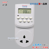 taobao english 2130836378
