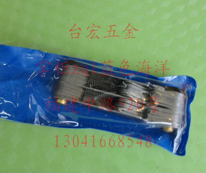 Threaded model Rib gauge Public Inch 0.25-6in the Hardware/Tool , Hand Tools , Measuring Tools , Model category - from Buy2taobao.com to provide professional Taobao agent buy service