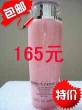 �ؼ۰��ʣ���Ʒ��������Lancome��ޢ��ˮ�������ˮ200ml õ��ˮ