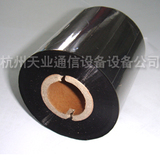 taobao english 8190341372
