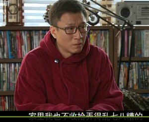 首页-金叶服饰-淘宝网
