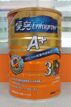 ̨�����ǿ��3��1700g�Ŷ�A+�̷�(���޳�������,1~3��,12��1�²�)