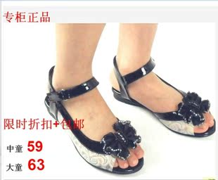  a502新款女童公主凉鞋 水钻韩版蝴蝶结儿童鞋潮特价 包邮