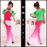 taobao english 14773031506