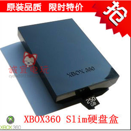 XBOX360硬盘盒 XBOX360e硬盘盒 原装SLIM薄机硬盘盒 360硬盘壳|ruв категории видеоигры/аксессуары/игра/Введение, Xbox специальные аксессуары, Xbox жесткий диск ящик - от Buy2taobao.com для оказания профессиональной услуги покупки агента Taobao